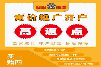 SEM实战案例分享：关键词优化